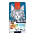Беззерновой сухой корм Wanpy Cat для взрослых кошек с курицей ADULT CAT CHICKEN CFC-03142