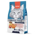 Беззерновой сухой корм Wanpy Cat для взрослых кошек с лососем ADULT CAT SALMON CFF-03166