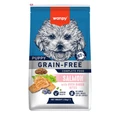 Беззерновой сухой корм Wanpy Dog для щенков всех пород с лососем PUPPY SALMON DFF-02292