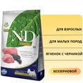 Акция! Скидка 60% Срок до 23.09.2026 2,5 кг Беззерновой cухой корм FARMINA ND PRIME для взрослых собак мелких пород с ягненком и черникой 11120/PND0250074.срок
