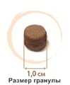 Размер гранулы корма Grandorf (Грандорф) для юниоров