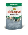 Пауч ALMO NATURE Green label Cat Tuna Fillet White Bait 75% мяса для взрослых кошек "филе тунца и сардинки" 23220