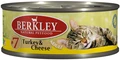 Консервы BERKLEY Adult Turkey Cheese №7 для взрослых кошек с индейкой и сыром 75106