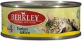 Консервы BERKLEY Adult Turkey Rice №4 для взрослых кошек с индейкой и рисом 75103/22299