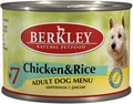 Консервы BERKLEY Adult Chicken/Rice №7 для собак с цыпленком и рисом 75003