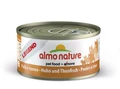 Консервы ALMO NATURE для взрослых кошек с курицей и тунцом 75% мяса Legend Adult Cat Chicken Tuna 26493