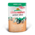 Пауч ALMO NATURE Green label Raw Pack Cat Chicken/Fish для взрослых кошек куриное филе с ветчиной 75% мяса 24079
