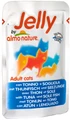 Пауч ALMO NATURE Jelly Cat Tuna White Bait для взрослых кошек тунец с сардинами в желе 22523
