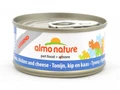 Консервы ALMO NATURE для взрослых кошек с тунцом курицей и сыром 75% мяса Legend Adult Cat Tuna Chicken Cheese 24173