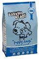 Сухой корм BARKING HEADS Puppy Days для щенков с курицей, лососем и рисом "Щенячьи деньки" 18096