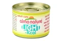 Консервы ALMO NATURE низкокалорийные для взрослых кошек куриная грудка набор 3 шт. Classic Light Cat Chicken Breast 25022AN