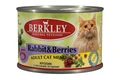 Консервы BERKLEY для взрослых кошек №5 с кроликом и лесными ягодами 75154