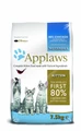 Беззерновой сухой корм APPLAWS для котят с курицей и овощами (Dry Cat Kitten) 24389