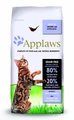 Беззерновой сухой корм APPLAWS для взрослых кошек с курицей, уткой и овощами (Dry Cat Chicken with Duck) 24392