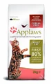 Беззерновой сухой корм APPLAWS для взрослых кошек с курицей, лососем и овощами (Dry Cat Chicken/Salmon) 24391