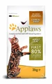 Беззерновой сухой корм APPLAWS для взрослых кошек с курицей и овощами (Dry Cat Chicken) 24390