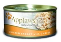 Консервы APPLAWS для взрослых кошек с куриной грудкой и сыром Cat Chicken Breast/Cheese 24330