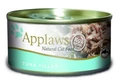 Консервы APPLAWS для взрослых кошек с филе тунца Cat Tuna Fillet 24328