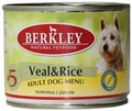 Консервы BERKLEY Veal and Rice №5 для собак с телятиной и рисом 75008
