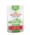 Пауч ALMO NATURE Functional с говядиной для вывода шерсти у кошек  Anti-Hairball with Beef 20340
