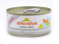 Консервы ALMO NATURE для взрослых кошек с тунцом и сардинками 75% мяса Legend Adult Cat Tuna and White Вait 22509