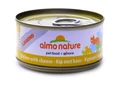 Консервы ALMO NATURE для взрослых кошек с курицей и сыром 75% мяса Legend Adult Cat Chicken Cheese 22500