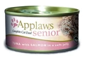 Консервы APPLAWS для пожилых кошек с тунцом и лососем в желе Senior Cat Jelly Tuna/Salmon 24344