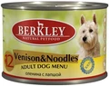 Консервы BERKLEY для собак с олениной и лапшой №12 75018