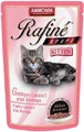 Пауч ANIMONDA Rafin Soup Kitten для котят коктейль из мяса домашней птицы и креветок 83786/23440