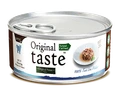 Консервы PETTRIC Original Taste для кошек филе тунца в соусе Tuna Loin Flakes in Sauce 7480