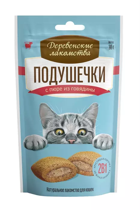 Деревенские лакомства - Подушечки с пюре из говядины для кошек