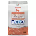 Сухой корм MONGE Monoprotein для взрослых кошек с лососем Adult Cat salmon